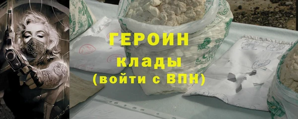 дживик Абдулино