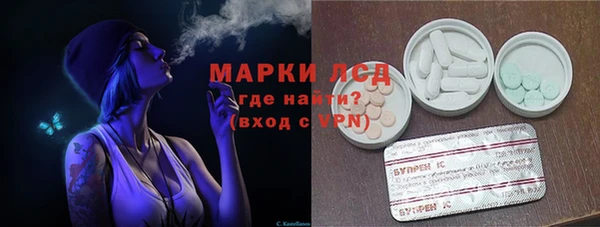 спиды Абинск