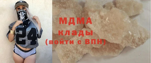 дживик Абдулино