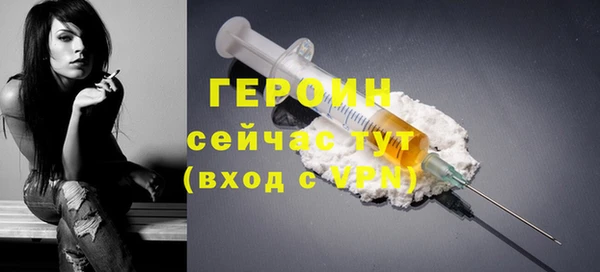 дживик Абдулино