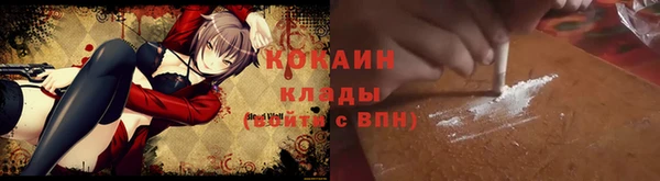 дживик Абдулино
