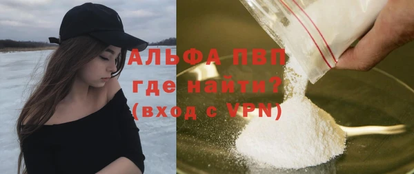 не бодяженный Зерноград
