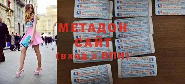 прущие крисы Морозовск