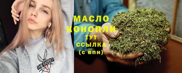 спиды Абинск