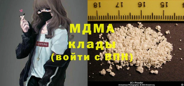 дживик Абдулино