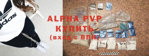 дживик Абдулино
