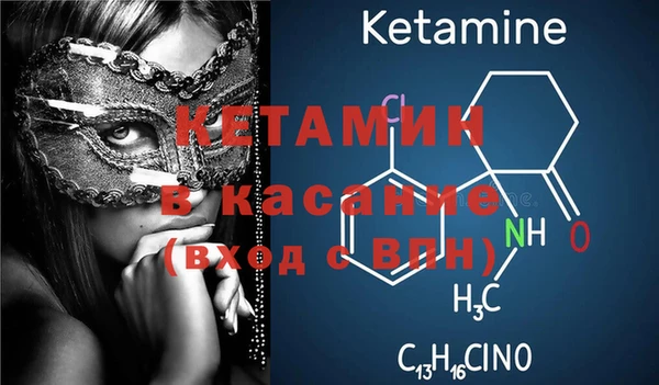 дживик Абдулино