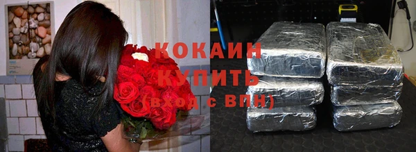 дживик Абдулино
