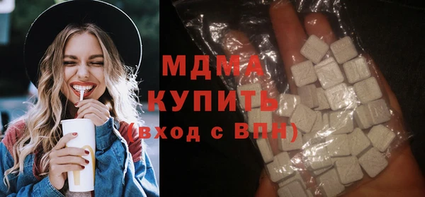 дживик Абдулино
