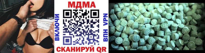 МДМА crystal  kraken tor  Подпорожье 